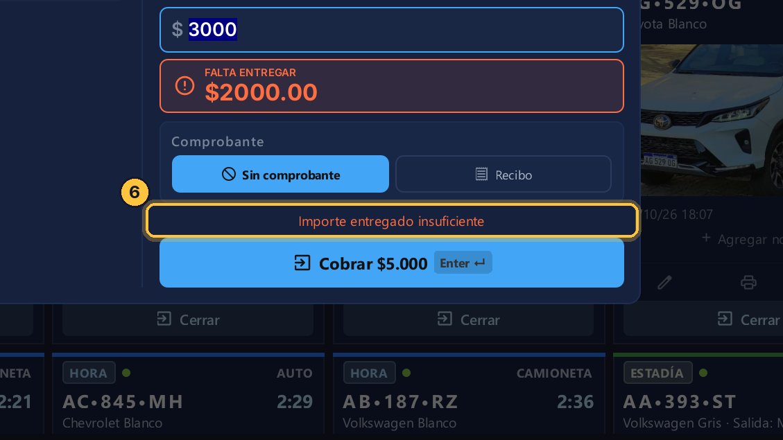 Te lo dice aquí: el importe entregado no alcanza.