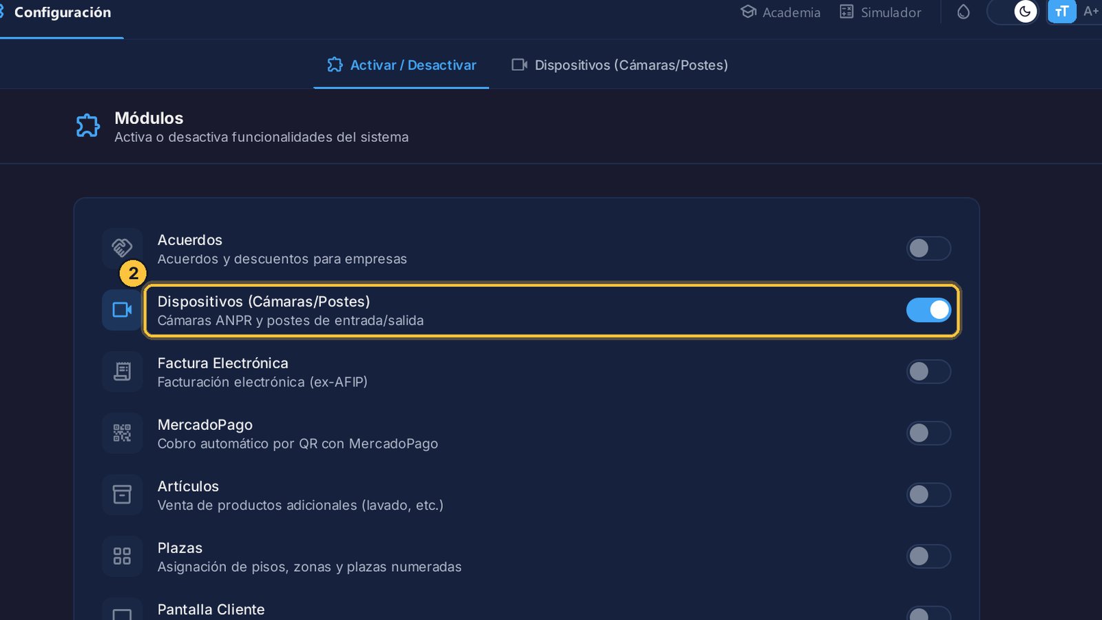 Dispositivos conecta las cámaras que leen matrículas y los postes de entrada y salida. Forma parte de la versión PRO.